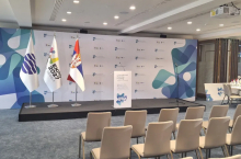 Prvi veliki biznis događaj na EXPO 2027 biće posvećen AI