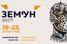Zemun fest od 19. do 23. avgusta donosi najjači program do sada