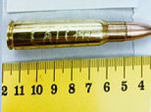 Bullet fragments at center of Charlie Kirk murder probe could match Tyler Robinson's rifle, court hears