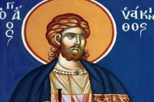 Vernici idu na njegov grob po pomoć i isceljenje: Ovo je priča o Svetom mučeniku Jakintu, koji je postradao za Hrista: 
