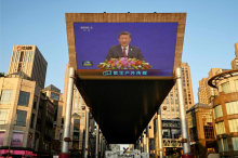 Was dahinter steckt: So will China die US-Dominanz bei Künstlicher Intelligenz brechen