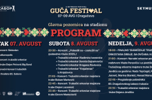 Svi putevi vode u Guču: Legende narodne muzike na jubilarnom, 65. Dragačevskom saboru trubača