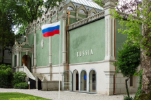 Evropska unija zaradi sodelovanja Rusije zapira svojo pipico za beneški bienale