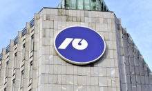 NLB se vratio u utrku za preuzimanje Addiko banke: U sve se uključio i EBRD