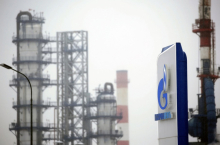 Gasprom upozorava Evropu: 