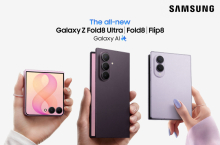 Sklopivi kralj je stigao: Samsung predstavio Z Fold8 i moćni Z Fold8 Ultra