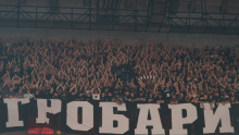 GOREĆE BEOGRAD U 13:00! Košarkaški klub Partizan najavio brutalno pojačanje na Instagramu