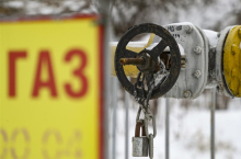 Grčka protiv zabrane prevoza ruskog prirodnog gasa