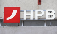 Povijesni posao HPB-a: Hrvatskim autocestama kredit od 2,13 milijardi eura