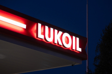Bugarska stavila Lukoilove firme pod svoju kontrolu