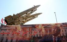 Iran napadel ameriško vojaško oporišče v Kuvajtu in položaje v Bahrajnu