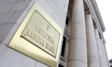 HNB: Inflacija cijena usluga nastavlja ubrzavati