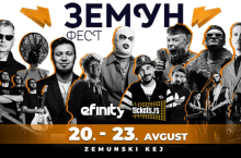 Zemun Fest: Još samo sutra 50 odsto popusta: Obezbedite Early Bird ulaznice po najpovoljnijoj ceni!