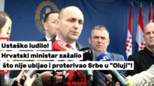 SKANDAL BEZ PRESEDANA: Hrvatski ministar šokirao izjavom - Žali što nije učestvovao u 