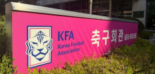Südkorea: Verband soll Schiedsrichtern Besuche in Massagesalons finanziert haben