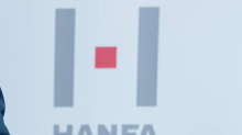 Hanfa: Ne nasjedajte na lažnu stranicu frozenspirety.info