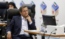 Veliki potez Irana: Pridružuje se razvojnoj banci zemalja BRICS-a