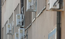 Potrošnja električne energije u Italiji na rekordnoj razini, poznat glavni krivac