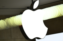 Apple odustaje od 