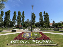 Proslava ob prazniku priključitve Prekmurja in združitve prekmurskih Slovencev z matičnim narodom