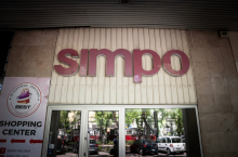 Država pretvorila skoro tri milijarde dinara Simpovog duga u kapital