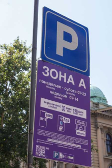 Nova pravila parkiranja kod Novosadskog sajma: Uvodi se 197 mesta u plavoj zoni