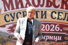 KRKOBABIĆ: Nastavlja se dugo toplo leto u znaku Miholjskih susreta