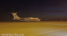 Pomoć u gašenju požara: Ruski 