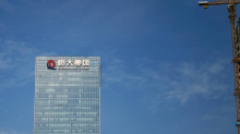 Osnivač kineske tvrtke Evergrande osuđen na doživotni zatvor. Dobili 'masnu' kaznu