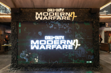 Nazvao novi Call of Duty 