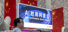 Alibaba: Chinesischer Onlineriese plant milliardenschwere Kapitalerhöhung für KI