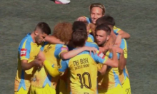Dinamova druga momčad startala porazom u Prvoj NL, pogledajte gol