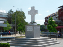 EPARHIJA ŠABAČKA POZVALA ORGANIZATORE DA ODUSTANU OD 