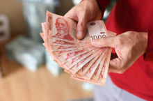 Akcionariski fond ili Uprava za trezor? Kako se prijaviti za 6.000 dinara i koji su uslovi
