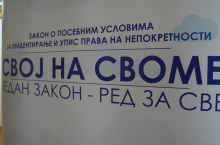 Izdate 334.992 potvrde u okviru zakona 