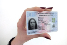 Ličnu kartu u Srbiji mogu imati i deca starija od 10 godina: Kada je korisna i kako se vadi