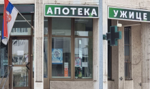 UŽICE: Apotekarska ustanova dobiće privatne partnere