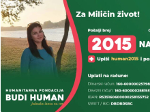 MILICI JE POTREBNA POMOĆ HUMANIH LJUDI: Majka dve devojčice od prošle godine bije bitku sa podmuklom bolešću