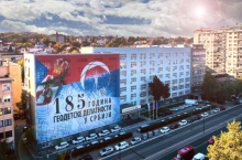 RGZ pokreće inicijativu 