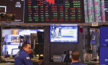 Trguje se oprezno ali Wall Street i azijske dionice su ipak porasle