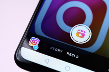 Instagram dobio još jednu novu funkciju