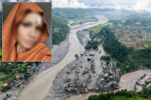 Ćerka Srpkinje nestale u Nepalu za Kurir: Ovo nam je jedini dokaz da je živa!