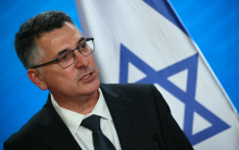 V Slovenijo ob odprtju izraelskega veleposlaništva prihaja izraelski zunanji minister