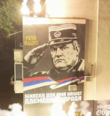 RATKO MLADIĆ DOBIO MURAL U OBRENOVCU! 