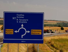 AMSS: Pojačan saobraćaj, na putničkim terminalima graničnih prelaza nema zadržavanja