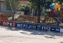 Mural sa likom generala Mladića osvanuo u Vranju: Na zidu u naselju Tulbe ispisana poruka 