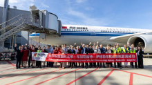 Peking nikad bliže! Air China pokrenuo novu liniju iz Zagreba
