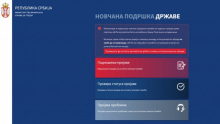 KAKO DO 6.000 DINARA: Detaljan vodič kako da popunite prijavu (FOTO/VIDEO)