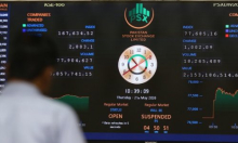 Pale cijene dionica na azijskim burzama: Ulagači u strahu od jačanja inflacije