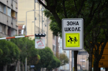 MUP krenuo u akciju 